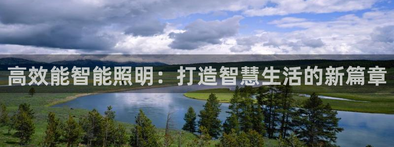 云顶国际停车费多少