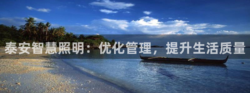 云顶国际电话号码查询