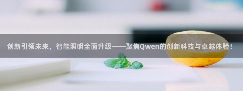 云顶国际在哪里
