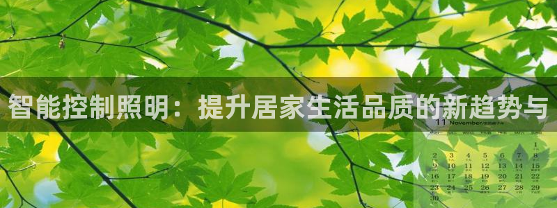云顶集团老总是谁