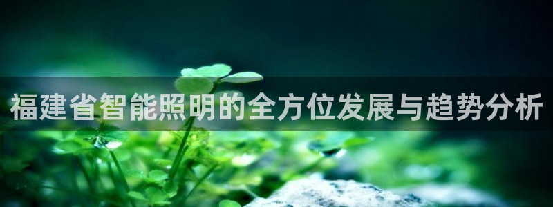 云顶国际测试服免费吗